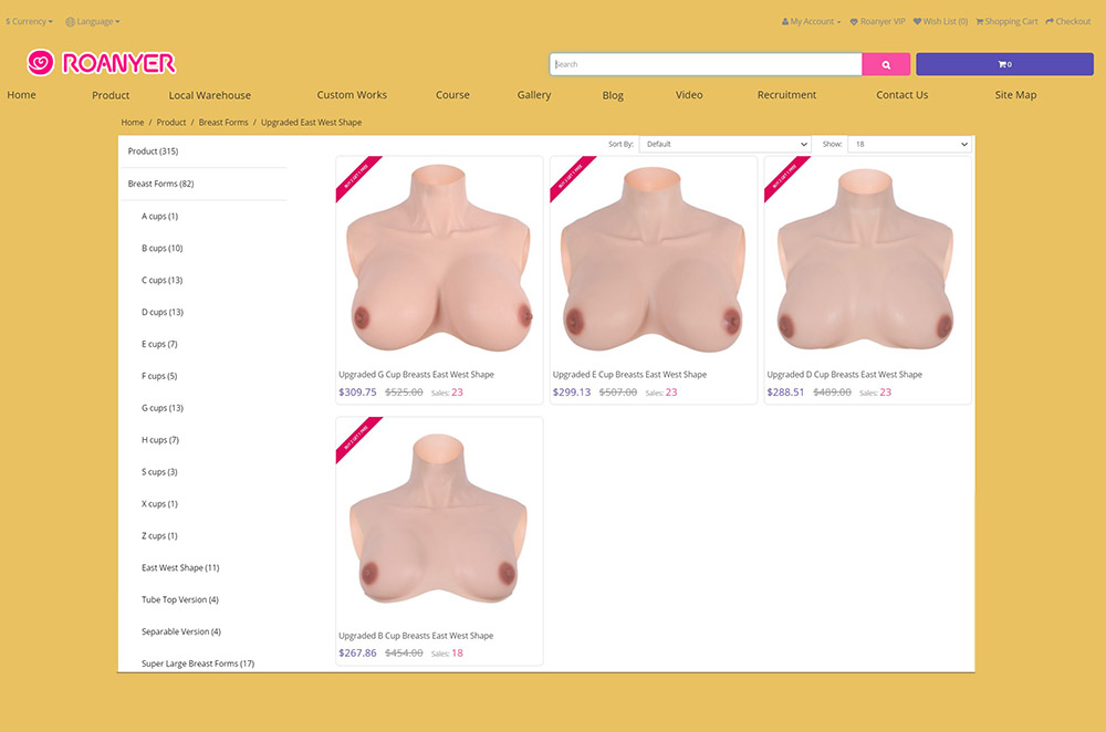  Silicone Breast Form design