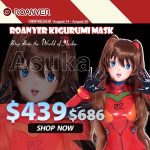 Step Into the World of Asuka with Roanyer’s Kigurumi Mask?