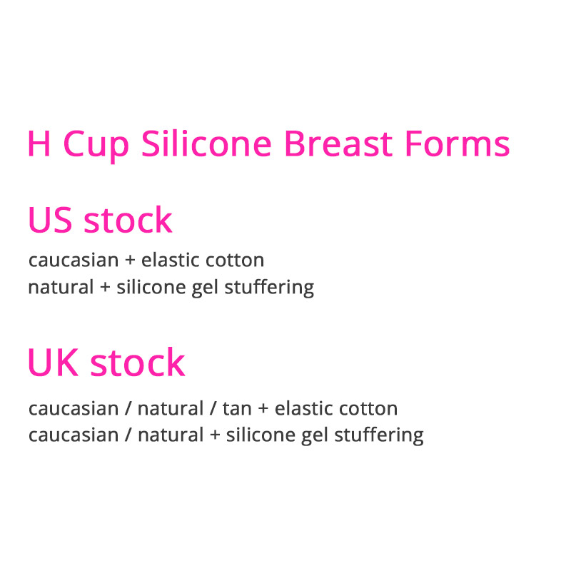H Cup Silicone Breast Forms