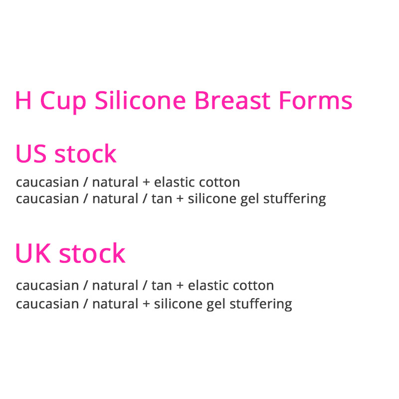H Cup Silicone Breast Forms