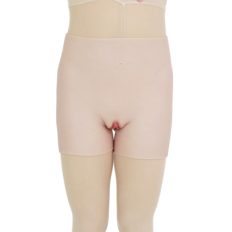 Fake Vagina Pant with Anal Hole