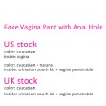Fake Vagina Pant with Anal Hole