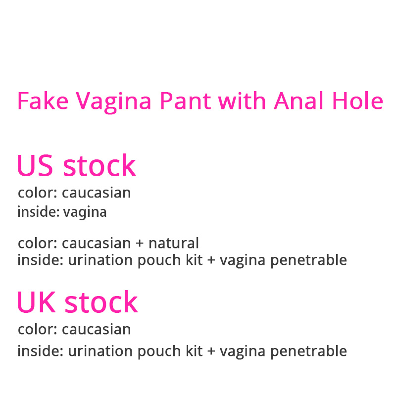 Fake Vagina Pant with Anal Hole