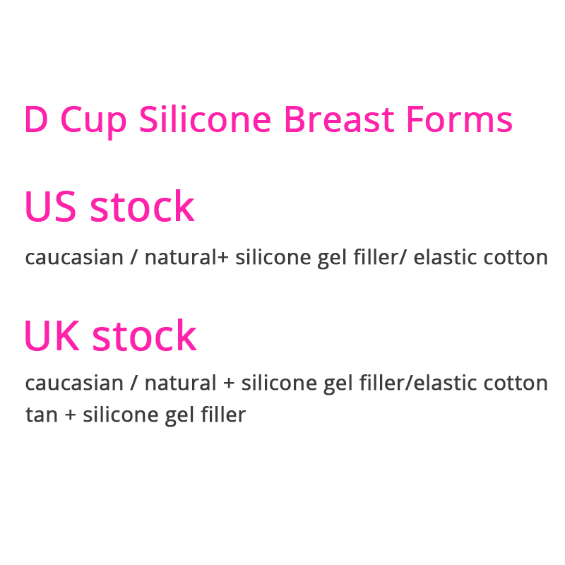 D Cup Silicone Breast Forms