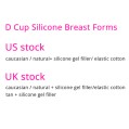 D Cup Silicone Breast Forms