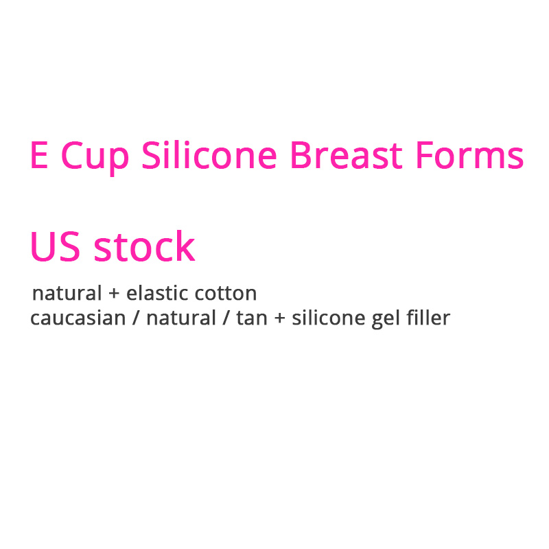E Cup Silicone Breast Forms