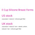 E Cup Silicone Breast Forms