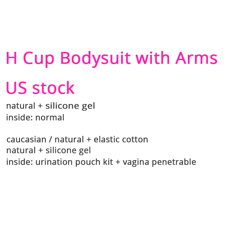 H Cup Bodysuit with Arms