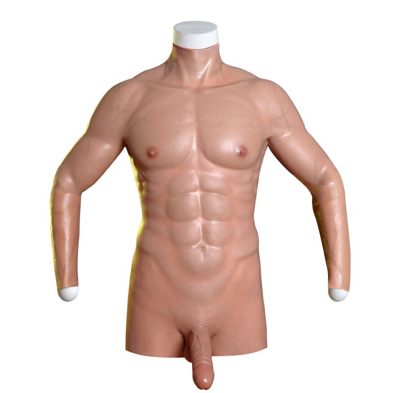 Muscle Suit with Dildo