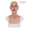 Rona Realistic Silicone Mask