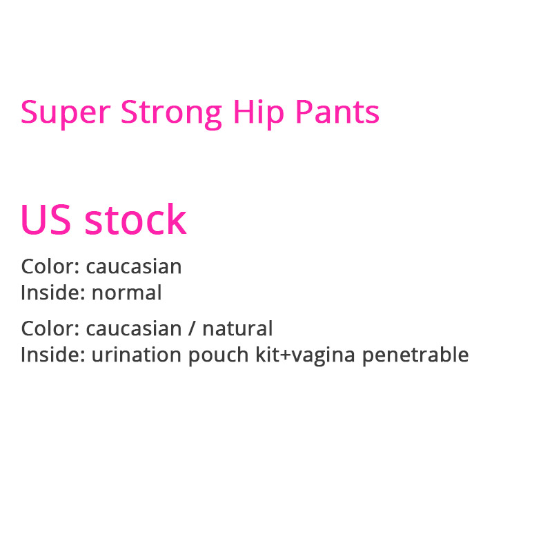 Super Strong Hip Pants
