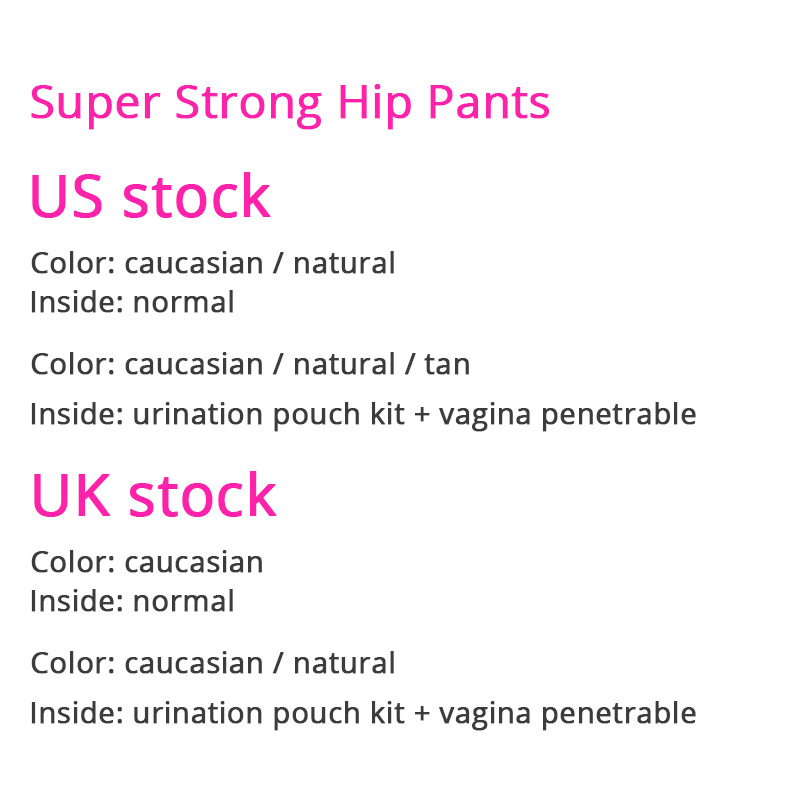 Super Strong Hip Pants