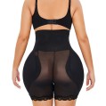 High Waisted Underwear Body Shaper  + G/H/S Breast Forms
