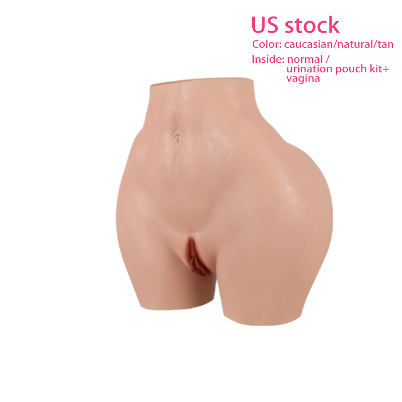 Shakeable Hip Enhancing Pants