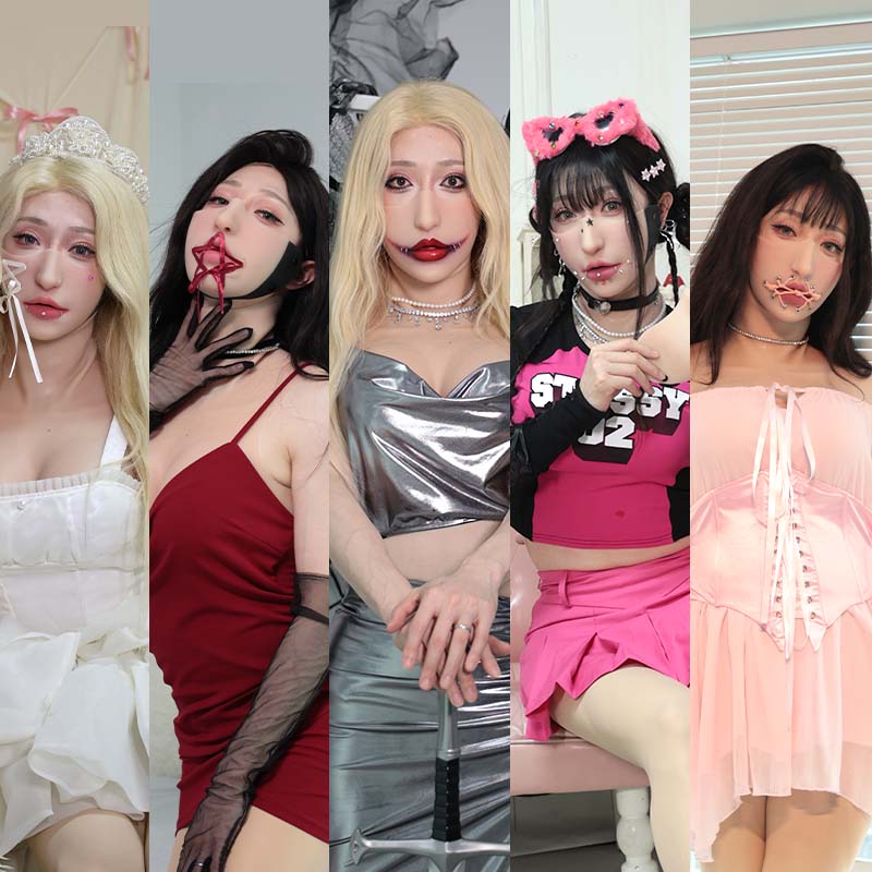 Fetish Stitch Half Mask