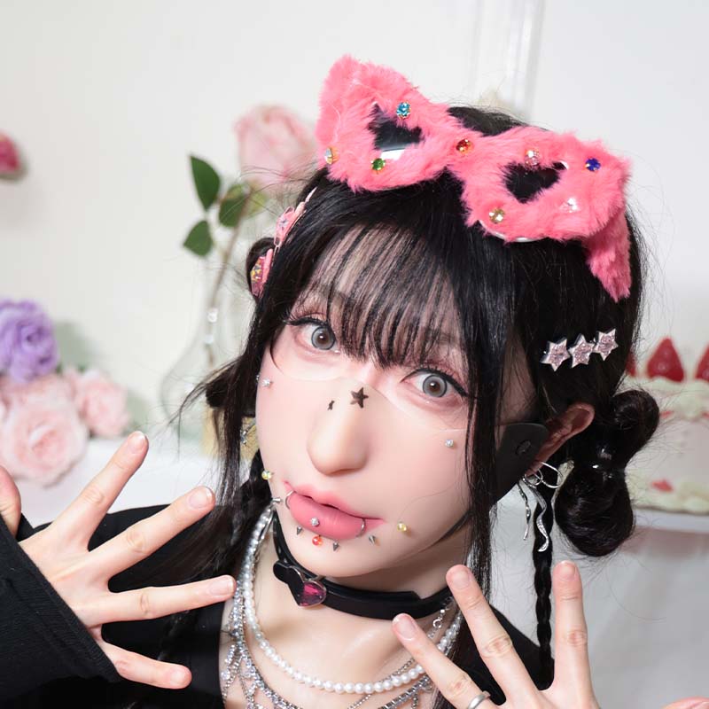 Fetish Stitch Half Mask