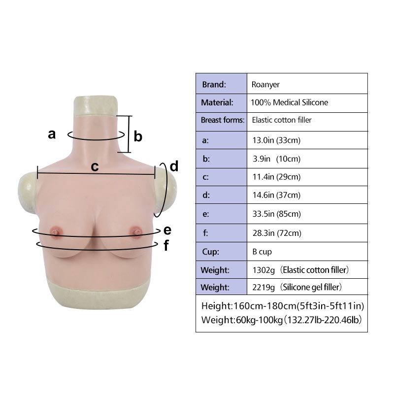 B Cup Silicone Breast Forms