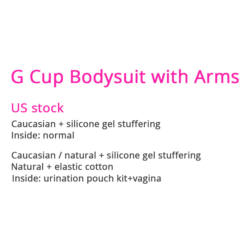 G Cup Bodysuit with Arms