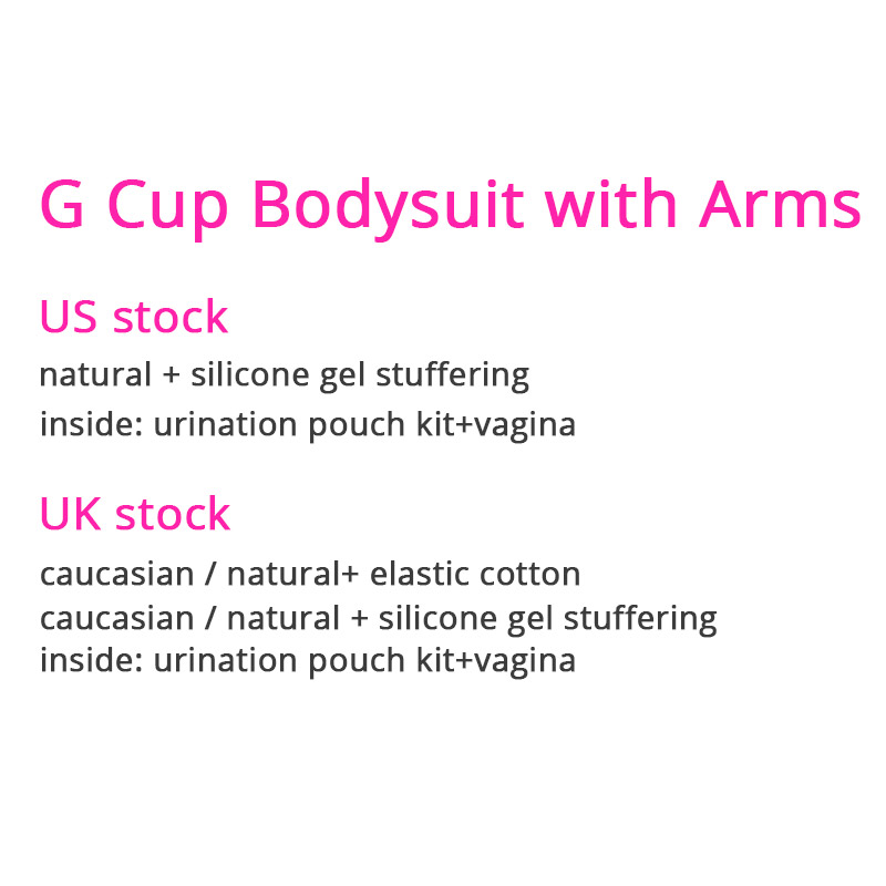 G Cup Bodysuit with Arms